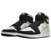 Jordan Air Jordan 1 Zoom CMFT 2
