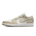 Jordan Air Jordan 1 Low