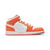 Jordan Air Jordan 1