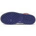 Jordan Air Jordan 1 Mid SE