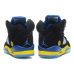 Jordan Air Jordan 5 Retro Shanghai Shen