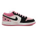 Jordan Air Jordan 1 Low OKHR GS