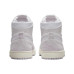 Jordan Air Jordan 1 high zoom air cmft "light mauve"