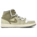Jordan Air Jordan 1