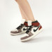 Jordan Air Jordan 1