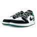 Jordan Air Jordan 1 GS