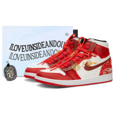Jordan Air Jordan 1 TMS