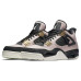 Air Jordan splatter