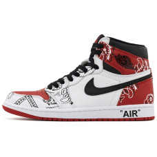 Jordan Air Jordan 1 high