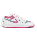 Jordan Air Jordan 1 GS