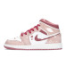 Jordan Air Jordan 1 FZBB GS