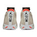 Jordan Air Jordan 14 Retro Desert Sand
