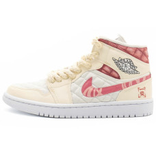 Jordan Air Jordan 1 Mid "Quilted White"