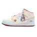 Jordan Air Jordan 1 OKHR GS