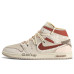 Jordan Air Jordan 1