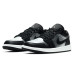 Jordan Air Jordan 1 low "silver toe"