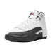 Jordan Air Jordan 12 Retro Dark Grey