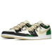Jordan Air Jordan 1 Low vibe