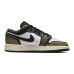 Jordan Air Jordan 1 Wear Away'