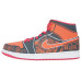 Jordan Air Jordan 1