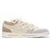 Jordan Air Jordan 1
