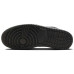 Jordan Air Jordan 1 Low