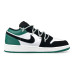 Jordan Air Jordan 1 GS