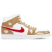 Jordan Air Jordan 1 Mid Mars 2021