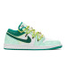 Jordan Air Jordan 1 Low
