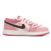 Jordan Air Jordan 1 OKHR GS