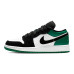 Jordan Air Jordan 1 GS