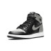 Jordan Air Jordan 1 Retro High Shadow 2018