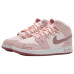 Jordan Air Jordan 1 Mid OKHR GS
