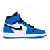 Jordan Air Jordan 1 Retro High