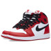 Jordan Air Jordan 1 Retro "Chicago" 2015
