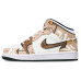 Jordan Air Jordan 1 Mid GS