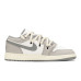Jordan Air Jordan 1 Low FZBB GS