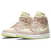 Jordan Air Jordan 1 high zoom air cmft "lemon twist"