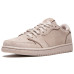 Jordan Air Jordan 1 Retro NO SWOOSH