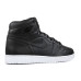 Jordan Air Jordan 1 Retro Cyber Monday 2015