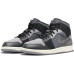 Jordan Air Jordan 1 mid se craft "inside out"