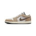 Jordan Air Jordan 1 LOW CNY