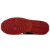 Jordan Air Jordan 1