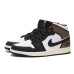 Jordan Air Jordan 1 Mid