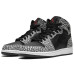 Jordan Air Jordan 1 Retro GS
