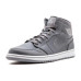 Jordan Air Jordan 1 Retro Mid Cool Grey 2015
