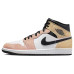 Jordan Air Jordan 1 811