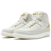 Jordan Air Jordan 2 Retro Quai 54