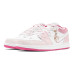 Jordan Air Jordan 1 GS