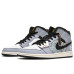 Jordan Air Jordan 1